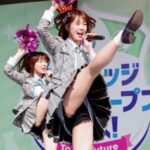 Thumbnail of related posts 138